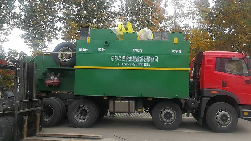 养猪污水处理设备 养猪污水处理设备
